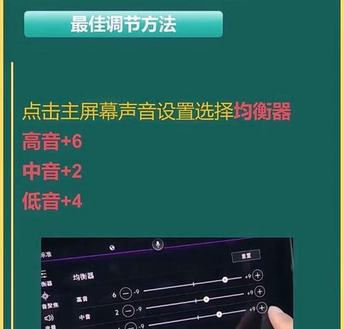 大众低音炮不响了怎么回事？