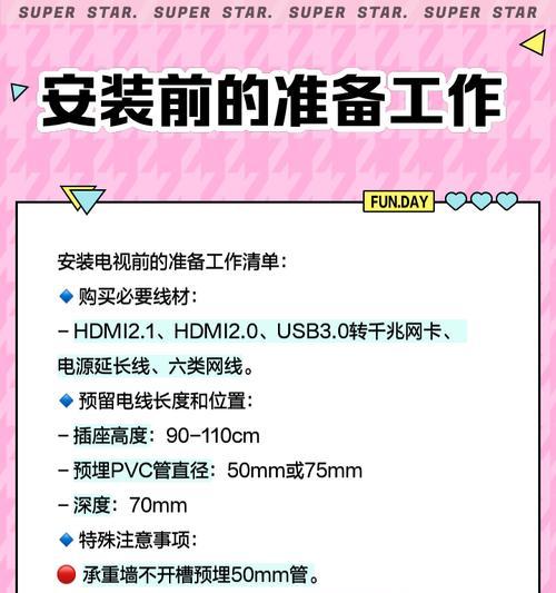 低音炮电源线选择疑问？哪种电源线更匹配？