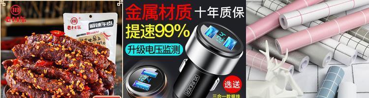 9.9蓝牙耳机发光吗？如何设置？