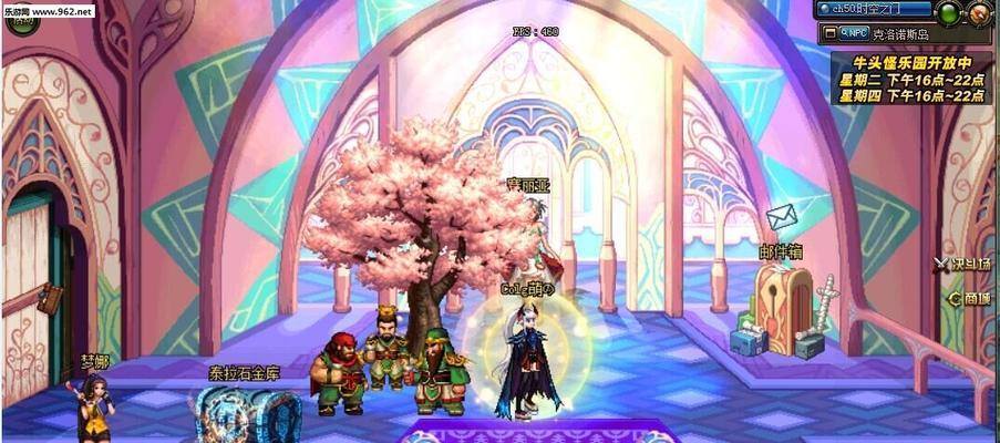 DNF中裂魂装备如何制作？制作流程是什么？