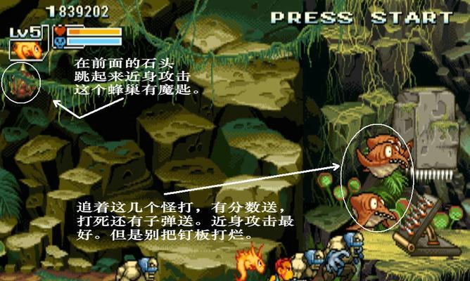 魔域游戏卡顿问题如何解决？