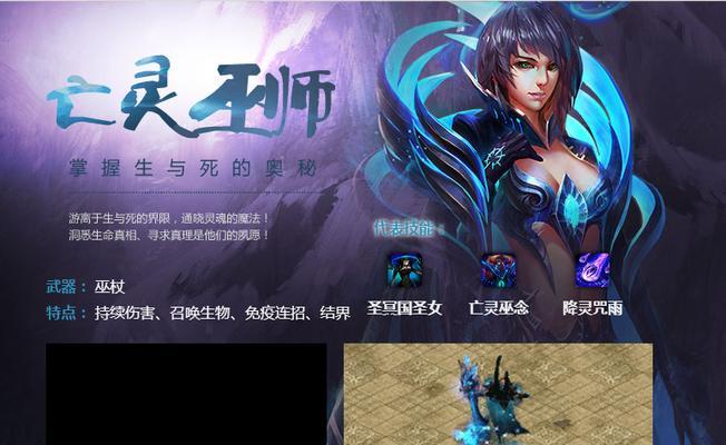 魔域游戏卡顿问题如何解决？