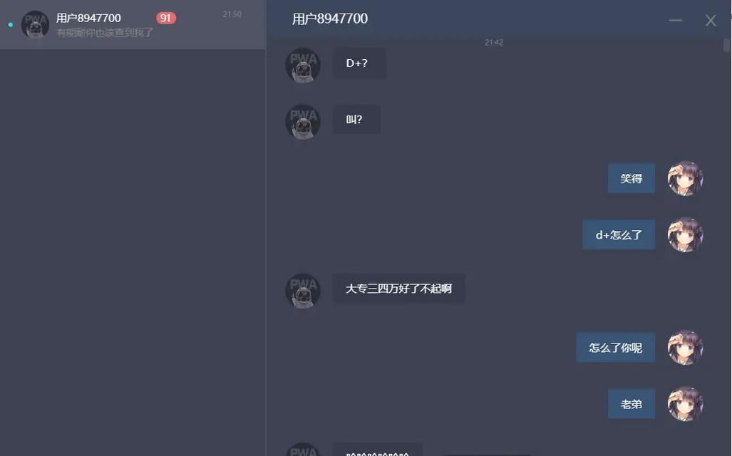 完美世界竞技平台cs抽奖怎么操作？步骤是什么？