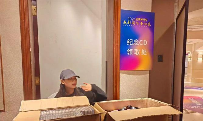 成都蓉城音响厂招聘条件是什么？工作环境怎么样？