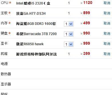 虚无世界玩地下城需要什么配置？如何检查电脑配置？