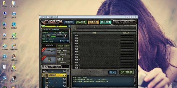 CF游戏中如何将弹匣加满？有哪些方法可以实现？