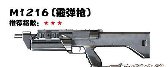 CF游戏中如何将弹匣加满？有哪些方法可以实现？