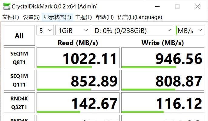 硬盘盒接入电视机的方法是什么？兼容性如何？