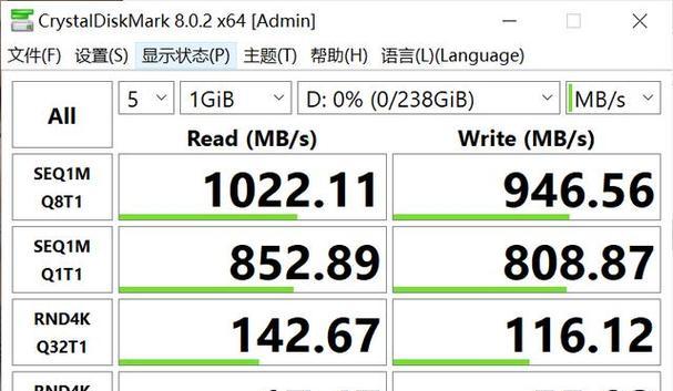 硬盘盒接入电视机的方法是什么？兼容性如何？