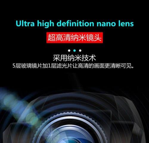 大功率激光手机摄像头使用方法是什么？使用中应注意什么？