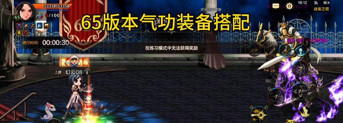 DNF武器活动获取方法？怎样参与武器活动？
