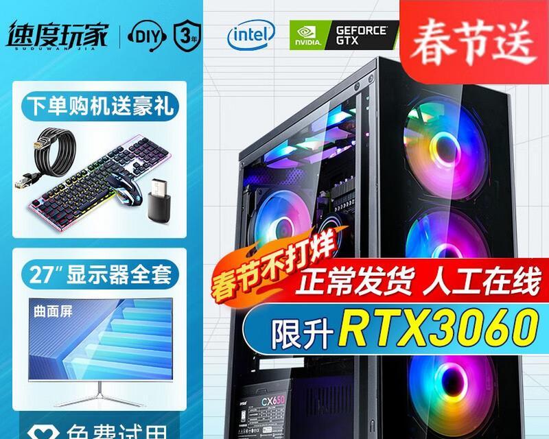 interi5显卡兼容性如何？