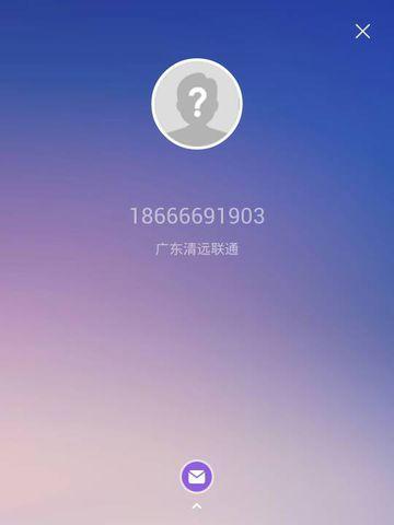 手机声控功能损坏如何修复？需要什么软件？