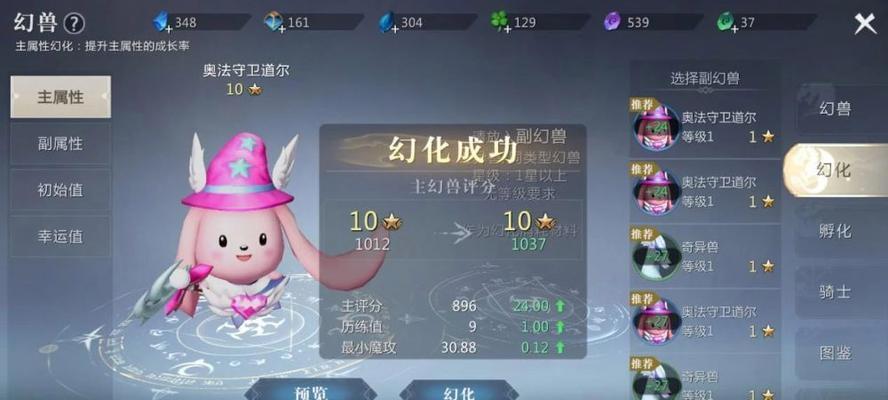 魔域手游副本怎么弄战力？提升战力的技巧有哪些？