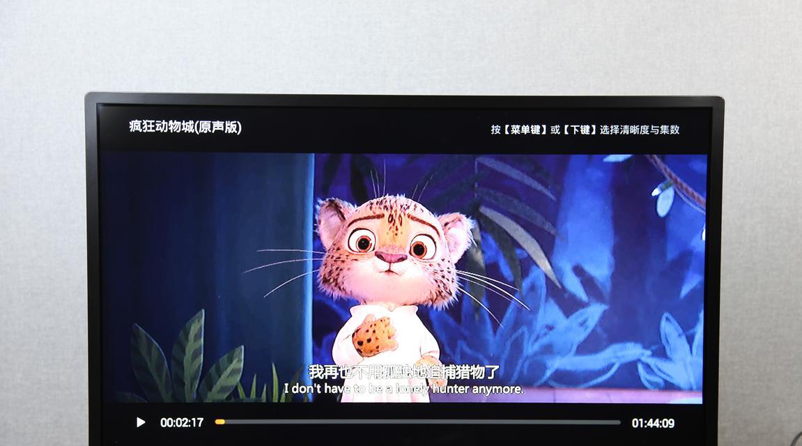 手机小丽充电器怎么用的？充电器的正确使用方法是什么？