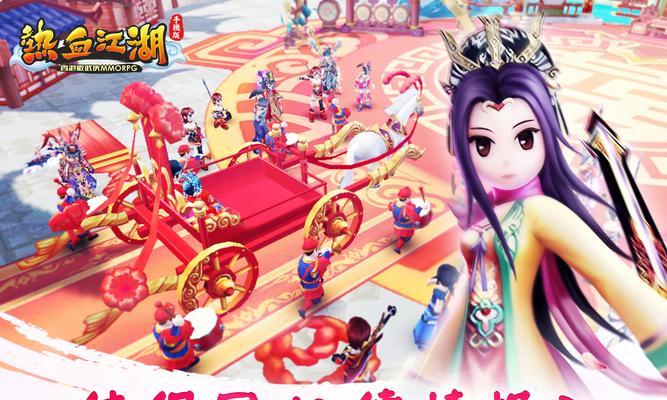 热血江湖移动端登录困难怎么办？有哪些解决方法？