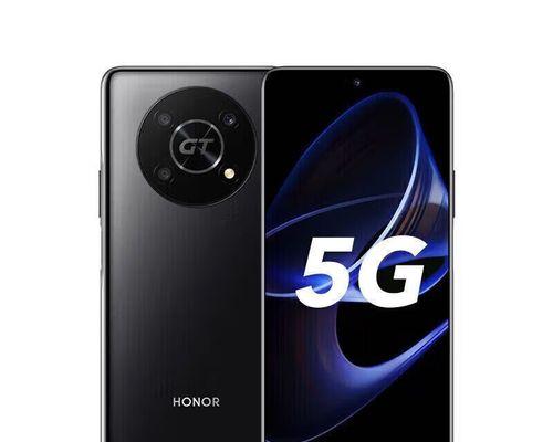 荣耀x40手机NFC功能如何激活？使用NFC有哪些便捷操作？