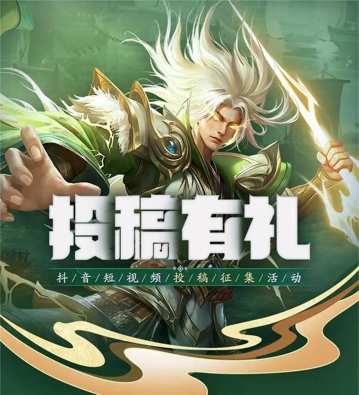 三国杀充值五百元可能获得的奖励有哪些？
