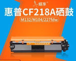 cf1200的价格是多少？