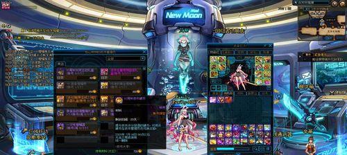 dnf12版本的交易流程是怎样的？