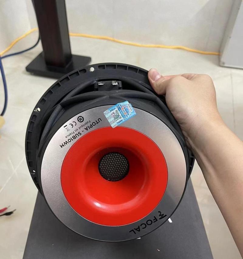 两个喇叭低音炮箱体的正确名称是什么？
