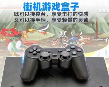摇杆式游戏机如何安装游戏？安装游戏的正确步骤是什么？