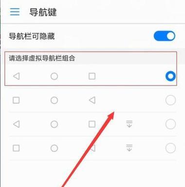 荣耀20手机数据线如何正确使用？有哪些注意事项？