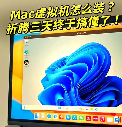 win10双系统快速切换的方法是什么？