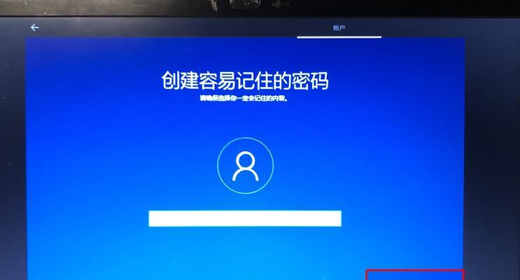 win10双系统快速切换的方法是什么？