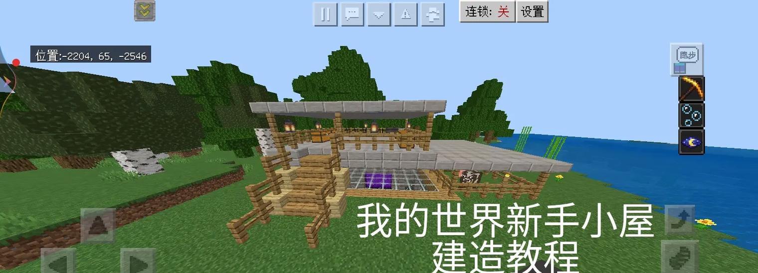 我的世界地下城入口在哪里？如何进入小屋地下城？