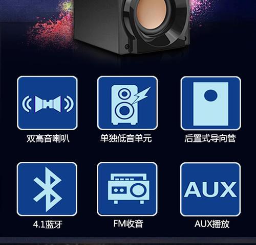 德国竞赛rs低音炮的性能如何？用户评价怎样？