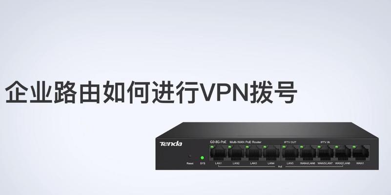 腾达双屏无线网卡安装步骤是什么？需要什么设备？