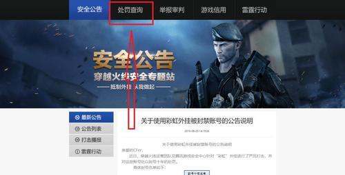 商场购买CF经验卡的方法是什么？有哪些优惠？