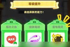 三国杀版雷霆战机有什么用？它在游戏中的作用是什么？