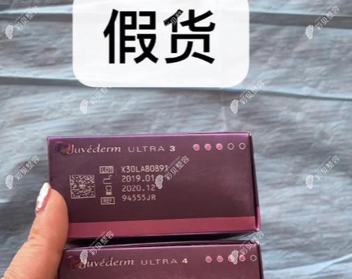 哈曼卡顿三代电源质量如何？水货与正品有何区别？