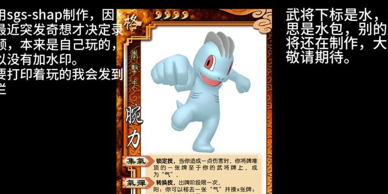 三国杀基础版卡牌有什么？卡牌种类和作用是什么？