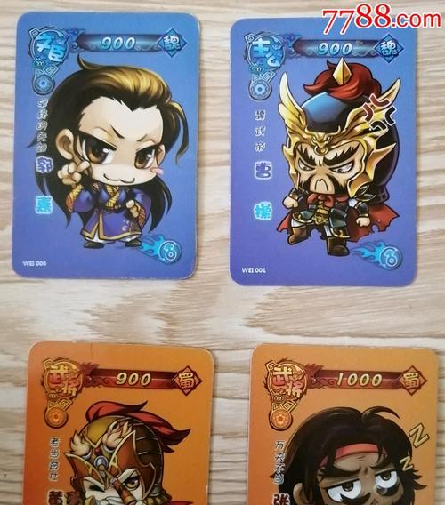 三国杀基础版卡牌有什么？卡牌种类和作用是什么？