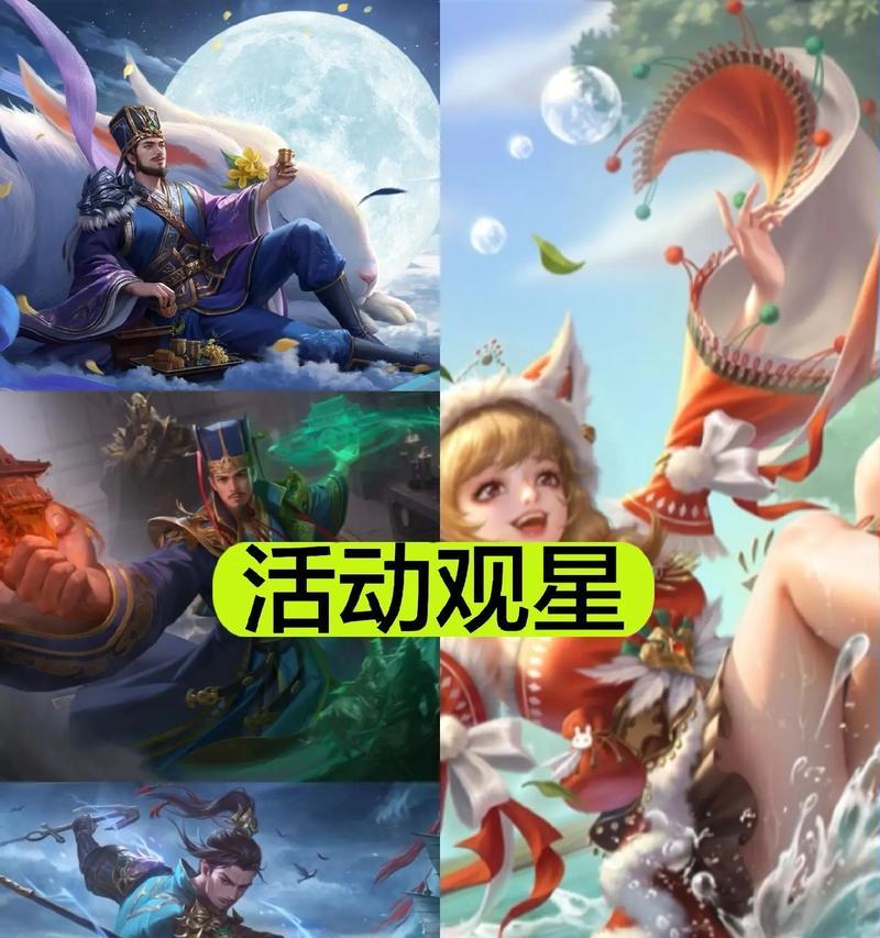 三国杀ol宝玉盒子是什么？盒子的作用是什么？