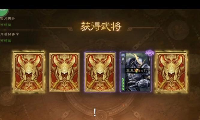 三国杀OL怎么玩？新手入门有哪些技巧？
