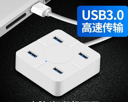 移动硬盘外接扩展坞使用方法是什么？
