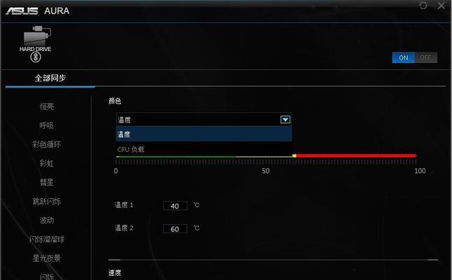 华硕移动硬盘盒驱动安装步骤是什么？