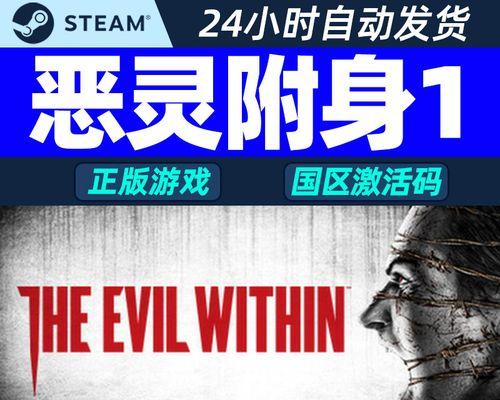 魔域九大区三十五区指的是什么？如何进入？