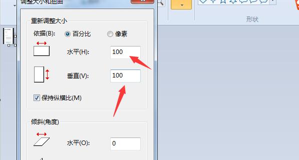 魔域九大区三十五区指的是什么？如何进入？