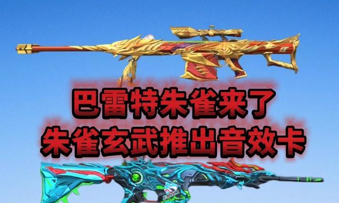 cf幻灵抽奖是否值得参与？需要投入多少？