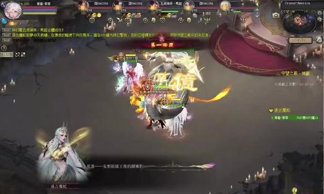 魔域神火界面特效获取方法是什么？特效有什么作用？