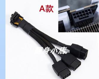 老显卡的供电方式有哪些？它们的区别是什么？