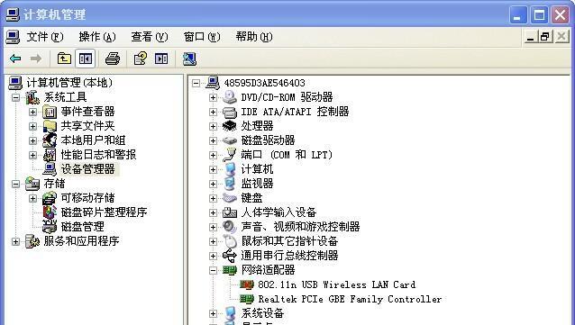 QQ长时间wifi在线的原因是什么？