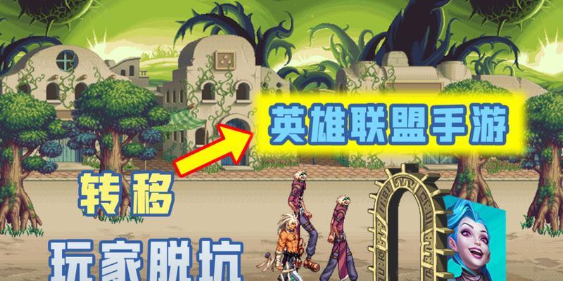 腾讯dnf为何缺乏竞争？