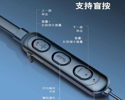 电脑唱歌直播中蓝牙耳机使用技巧？