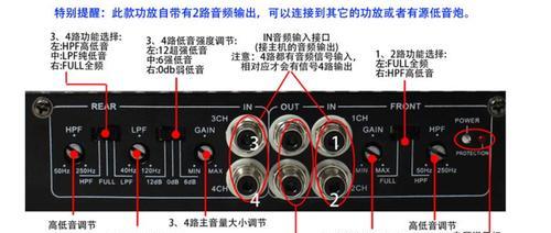 平板电脑如何连接音响？需要哪些设备或设置？